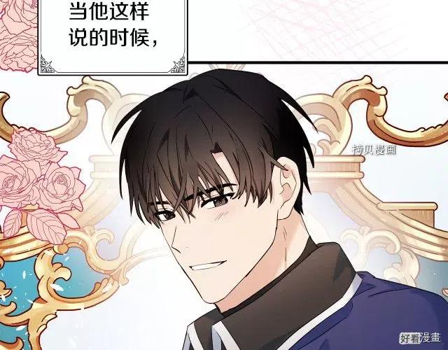 第 137 页
