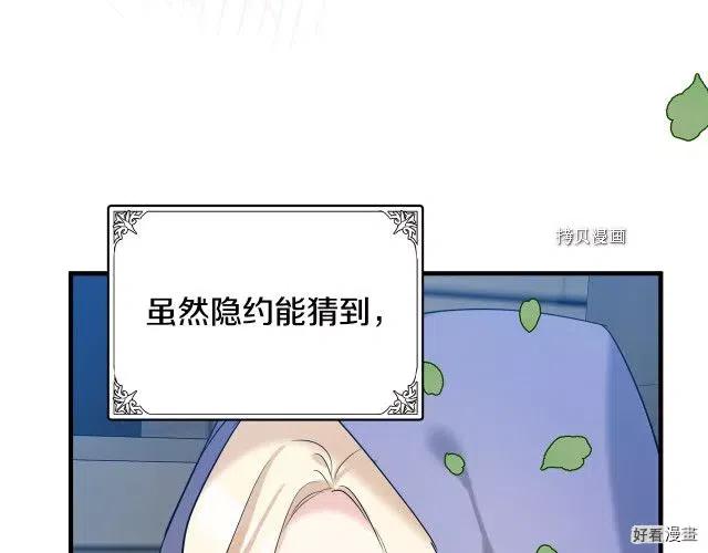 第 139 页