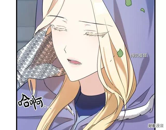 第 140 页