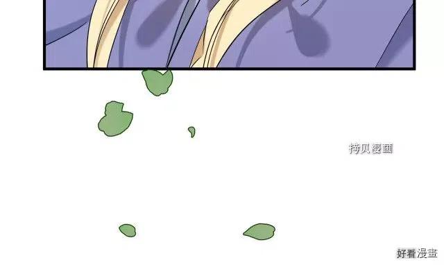 第 141 页