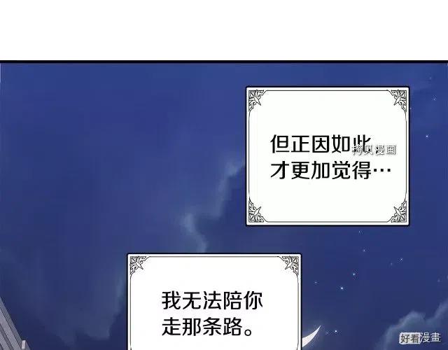 第 142 页