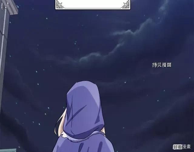 第 143 页