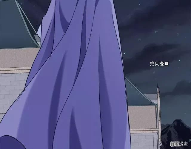 第 144 页