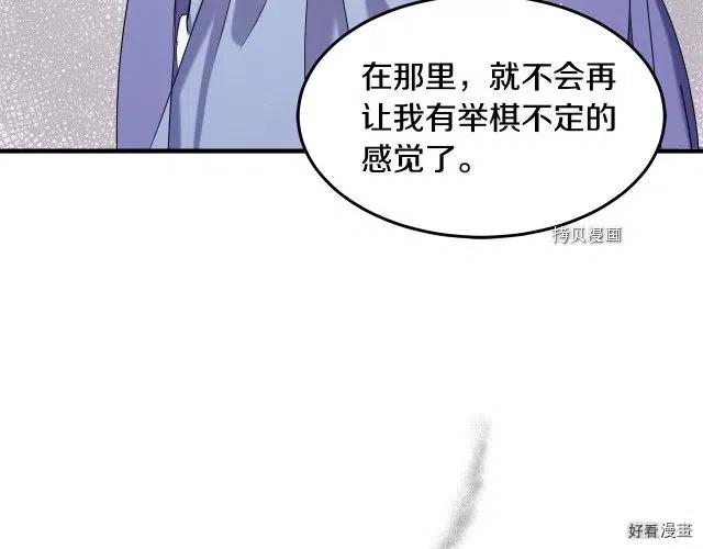 第 148 页