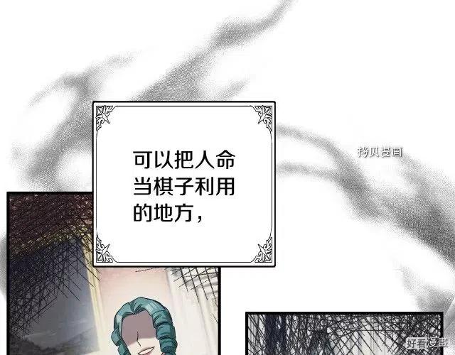 第 149 页