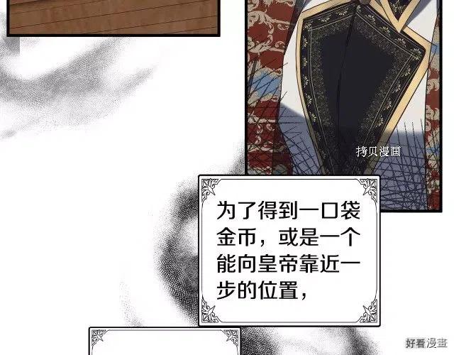 第 151 页
