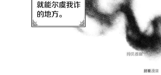 第 152 页