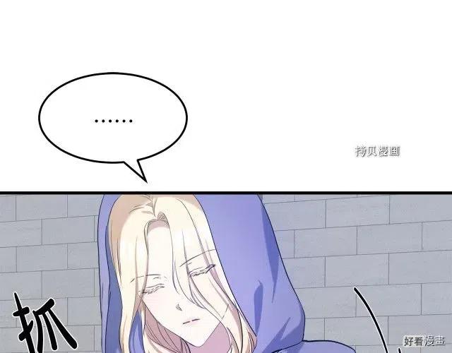 第 153 页