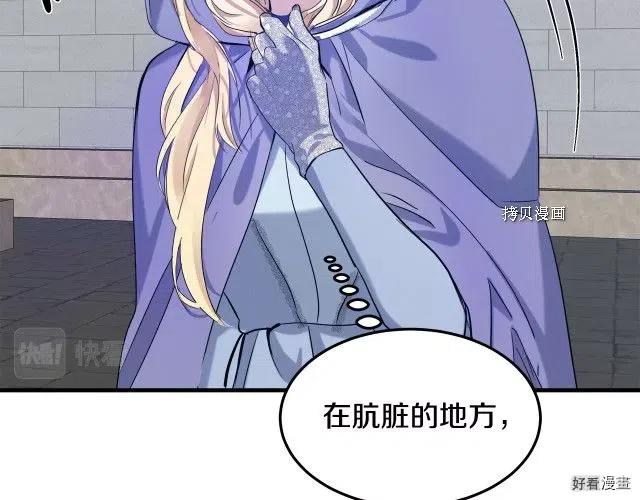 第 154 页