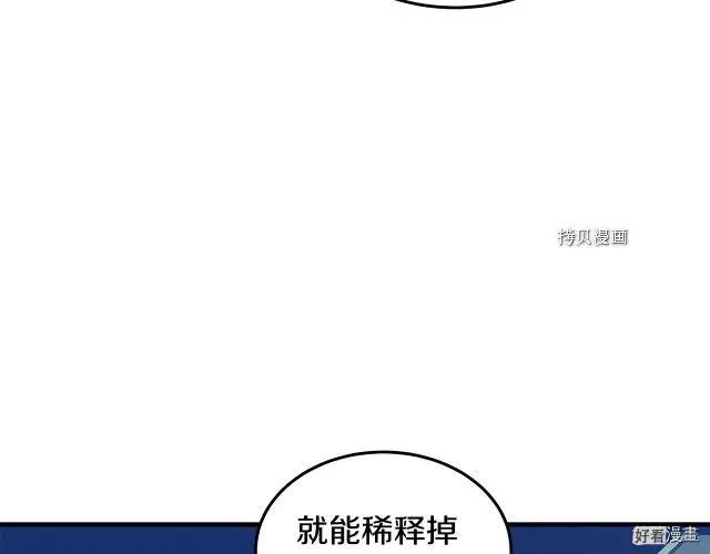 第 155 页