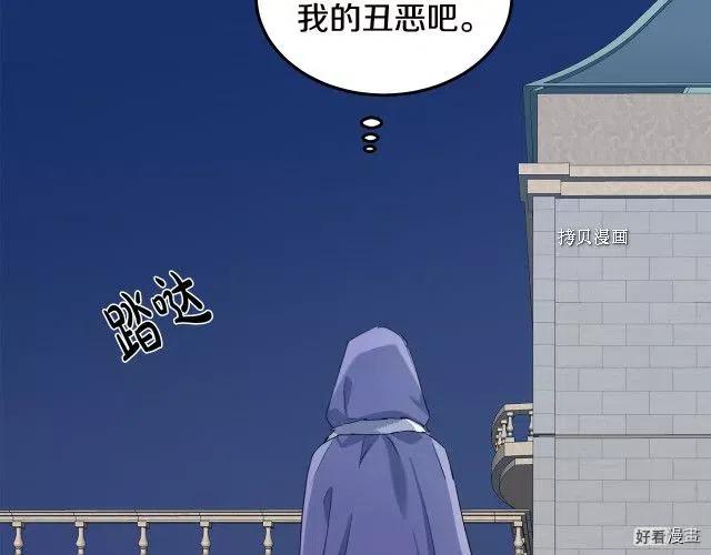 第 156 页
