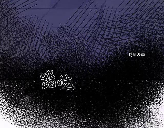 第 158 页
