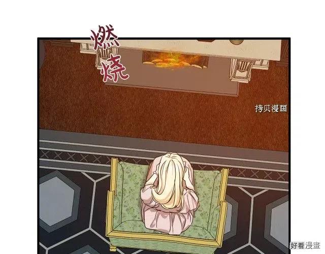 第 162 页