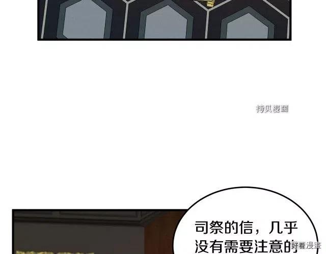 第 163 页