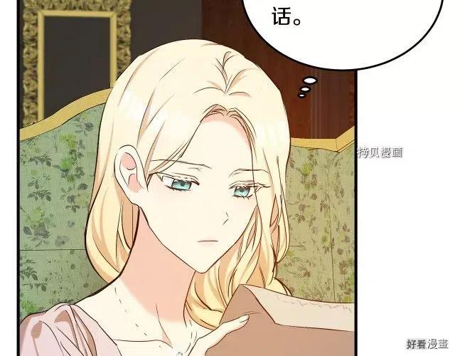 第 164 页