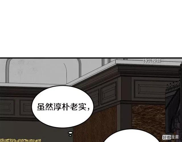 第 167 页