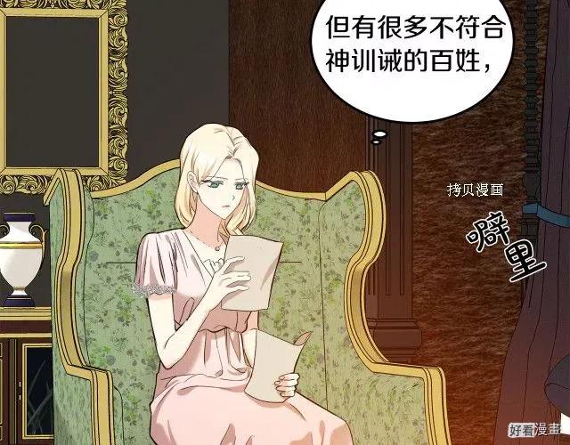 第 168 页