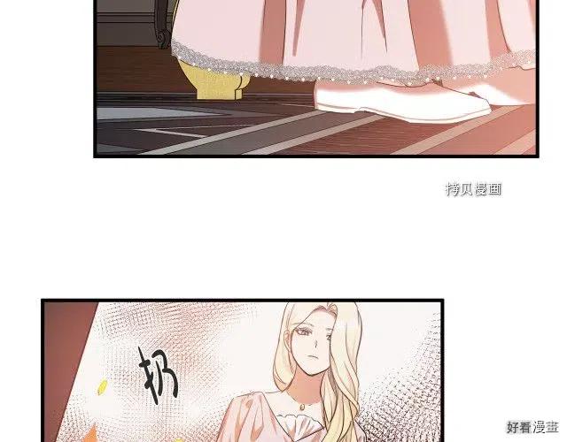 第 172 页