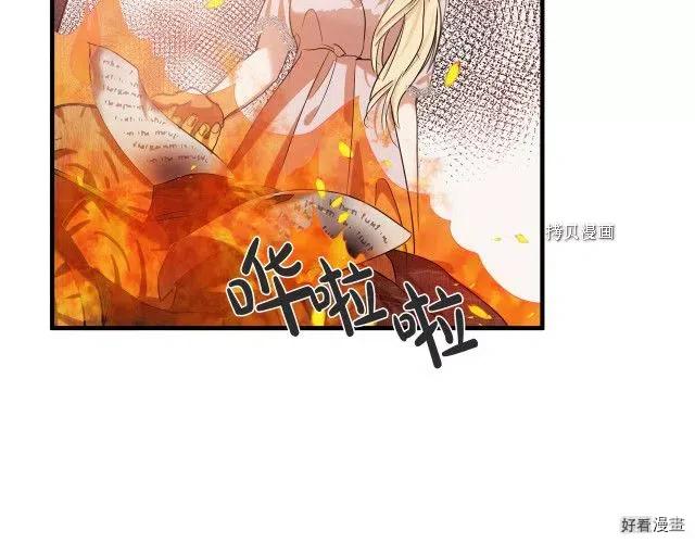 第 173 页