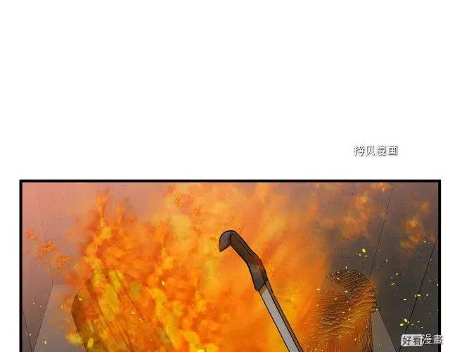 第 174 页