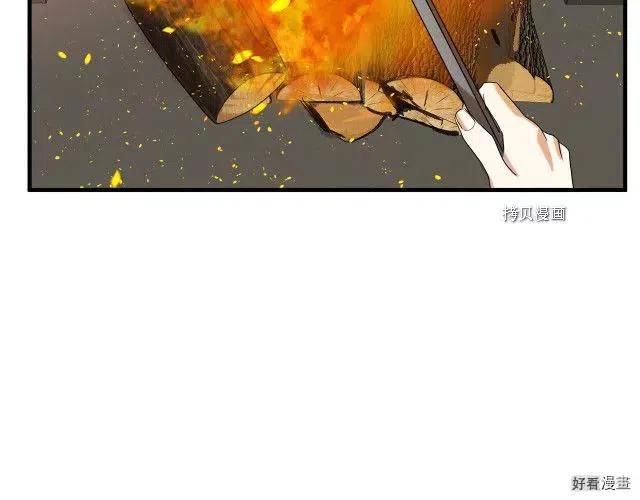 第 175 页