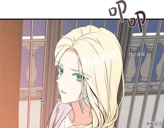 第 176 页