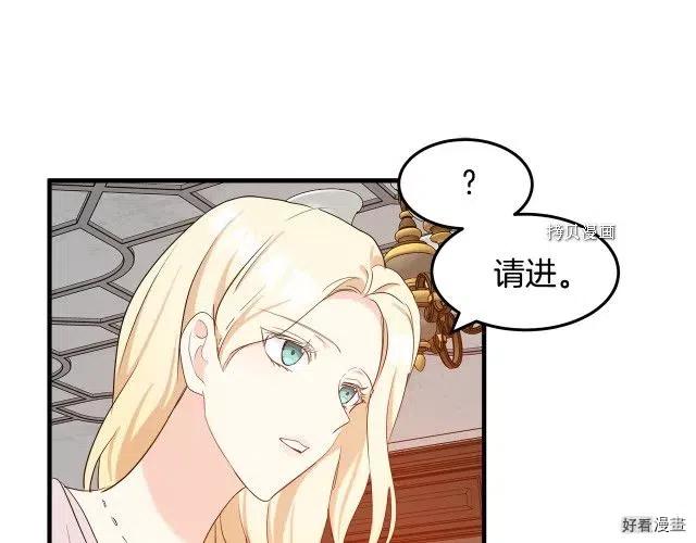 第 178 页