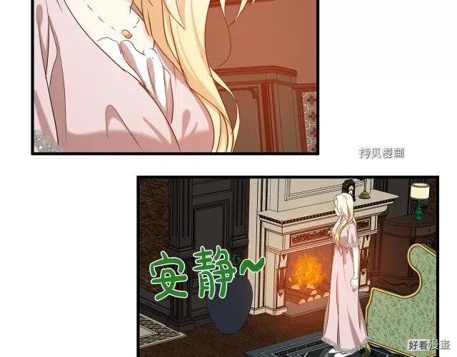 第 179 页