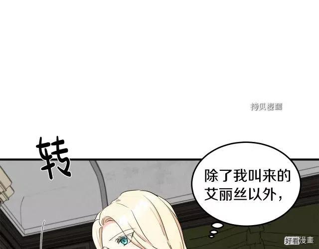 第 181 页