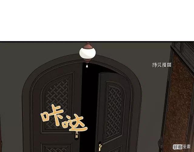 第 184 页