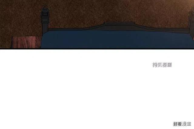 第 186 页