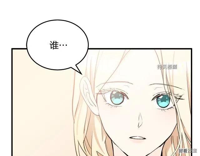 第 187 页