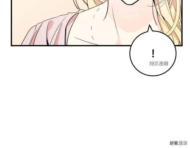 第 188 页