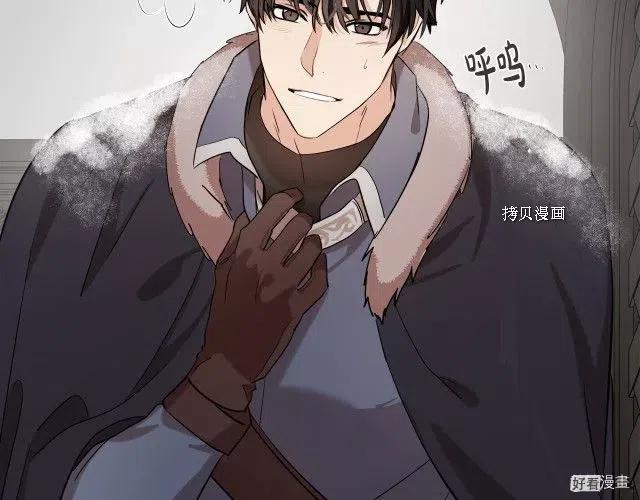 第 190 页
