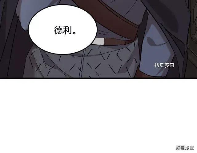 第 191 页