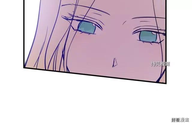 第 92 页