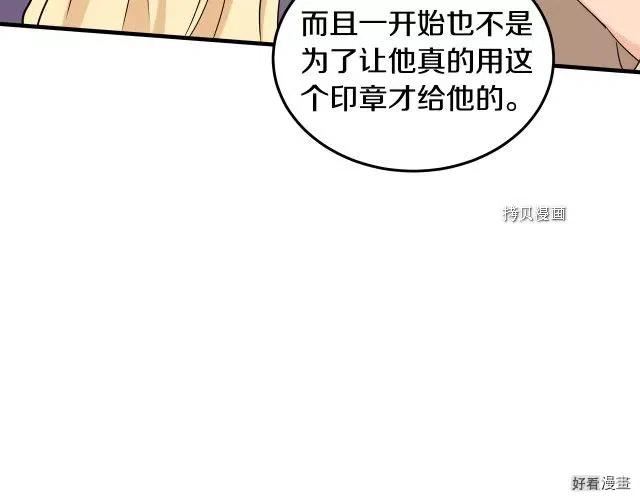 第 95 页