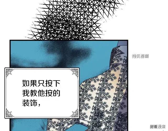 第 98 页