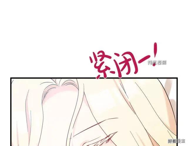 第 100 页