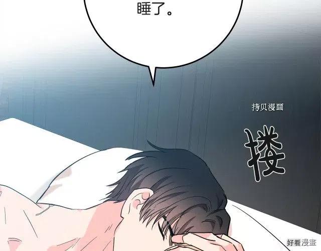第 105 页