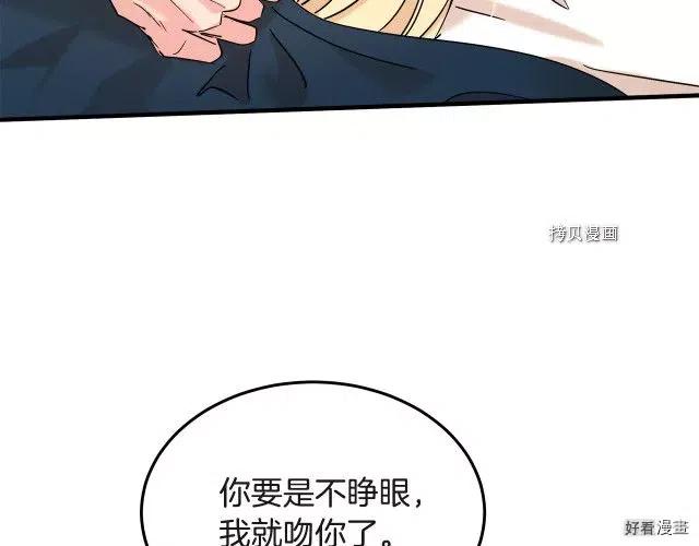 第 107 页