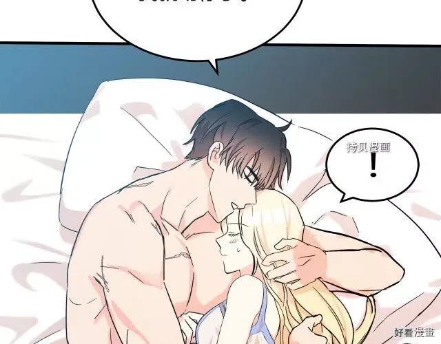 第 108 页