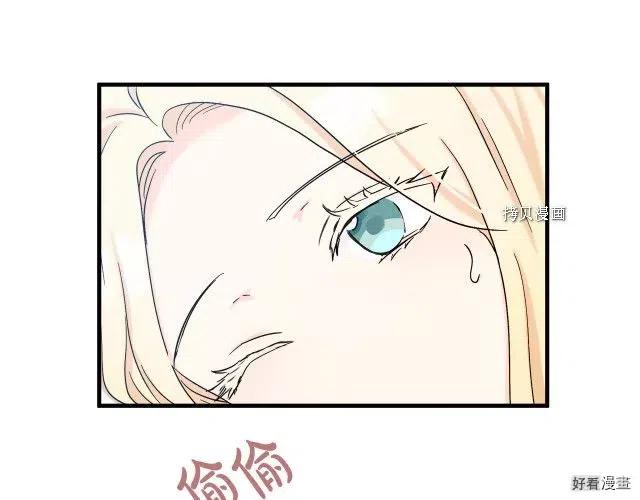 第 110 页