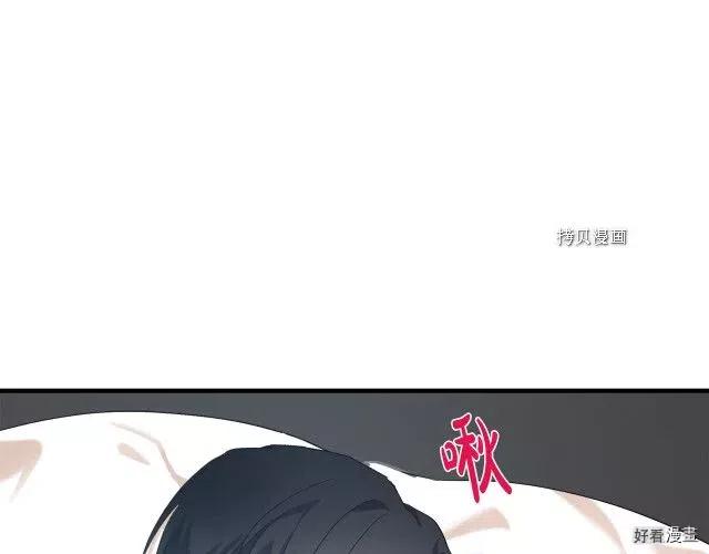 第 112 页