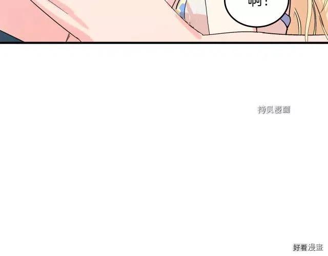 第 114 页