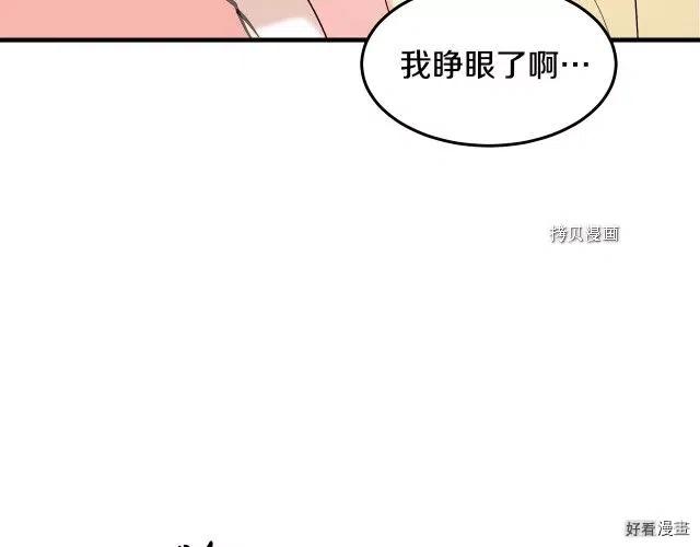 第 116 页