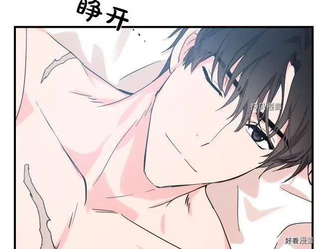 第 117 页