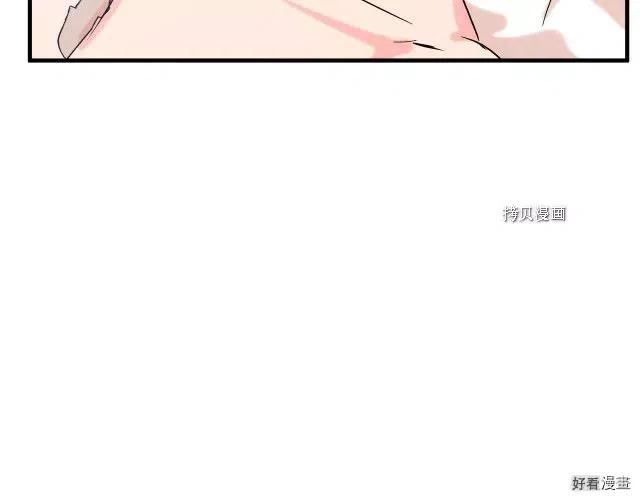 第 118 页