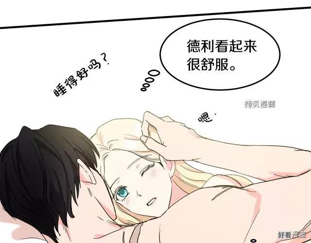 第 119 页