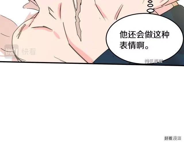 第 120 页